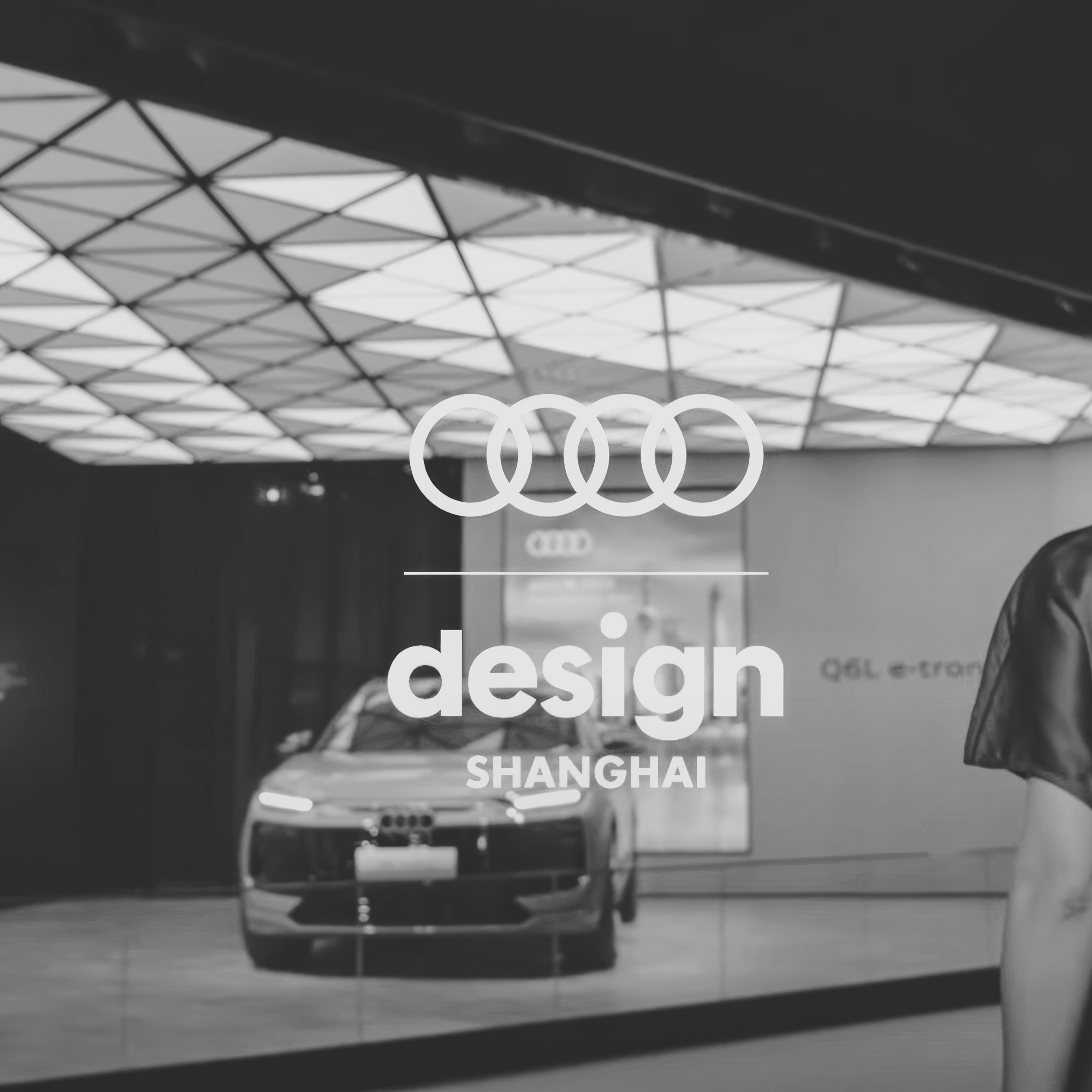 Audi Shanghai